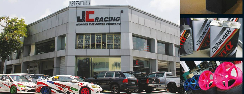 Astute Jc Racing JC Racing – Move the Power Forward – ECU Reflash – Dyno Tuning ...